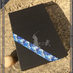 天之武 特惠 海浪樱花 剑袋高档礼品包装纸盒 和风日式 日本剑道
