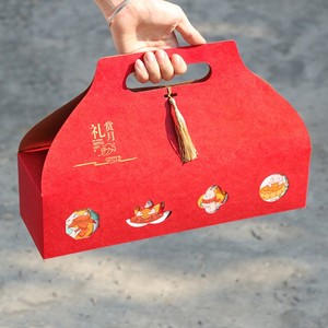 中秋节月饼包装盒便宜8个中秋月饼盒4粒装高档礼盒精致蛋黄酥空盒