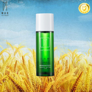 伊的家妍诗美祛痘植物清爽修护痘痘水 95ml