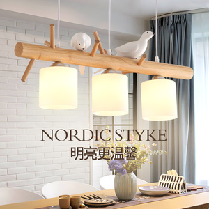 北欧风格简约木艺现代风格小鸟宜家实木餐厅灯具饭厅创意个性吊灯