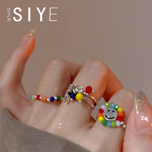 【SIYUE】韩国彩色串珠笑脸戒指女ins风时尚个性可调节素圈食指戒
