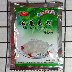 石花粉四果汤配料糖葫芦原料50克可煮12斤成品