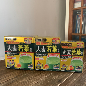 日本药健大麦若叶黄金青汁粉末代餐补充维生素抹茶风味膳食纤维