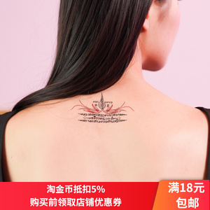 泰国法力人缘鸟泰文幸运经文梵文纹身贴防水女持久后背腰个性贴纸