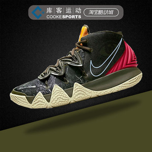 库客nike kybrid s2"what the"欧文s2军绿 高帮篮球鞋ct