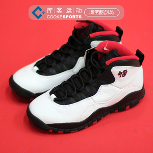 【直播清仓】air jordan 10 aj10刺绣 自由女神 310806-102