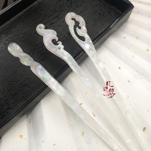 山河令发簪温客行同款醋酸簪子diy古风发簪汉服头饰古装