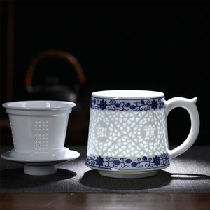 景德镇青花玲珑陶瓷泡茶杯茶水分离大容量办公杯家用带盖陶瓷水杯
