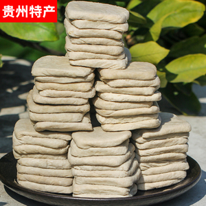 贵州干豆腐