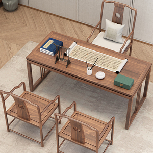 北美黑胡桃木新中式书桌实木大书法桌禅意轻奢原木客厅书房画案