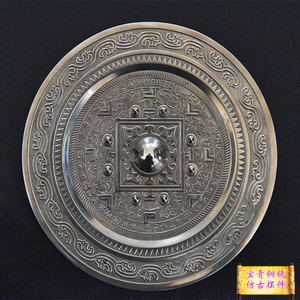 汉代 四神规矩镜 仿古 青铜镜 铭文    14cm  抛光镜面