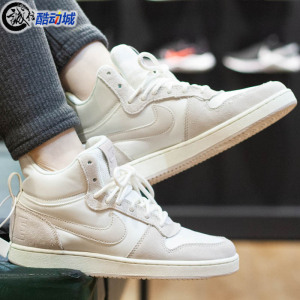 耐克女鞋2022春新款小乔治城运动休闲高帮板鞋844907-101-005-003