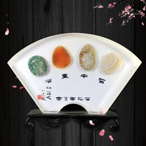 纯天然雨花石工艺品扇形摆件 奇石摆件春夏秋冬 礼品盒装南京特色