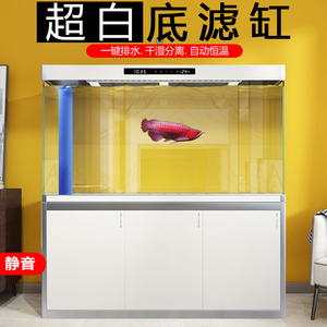 超白底滤玻璃鱼缸客厅2024新款家用底座生态循环底柜小中大型鱼缸