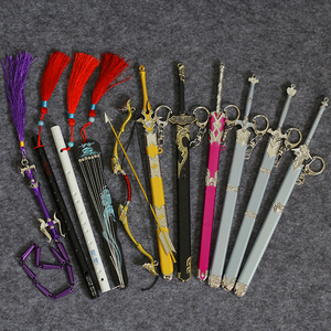 魔道周边蓝忘机避尘剑魏无羡随便剑金陵佩剑 模型 手办宇通阿宝168