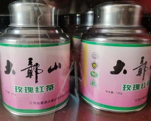 大鄣山茶 婺源玫瑰红茶125g罐装江西特产美食 养生花茶2023新茶