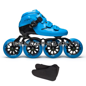 体育用品 竟速轮滑鞋专业碳纤维单排大饼轮轮滑课直排溜冰鞋