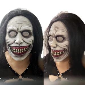 万圣节跨境电商外贸白脸驱魔人面具鬼屋密室贞子女鬼恐怖假发头套