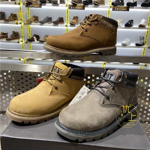 卡特cat休闲皮鞋