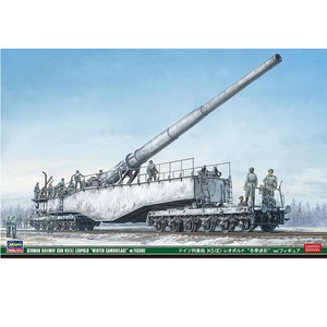 名望模型 长谷川 30070 1/72  K5(E)列车炮带炮兵部件