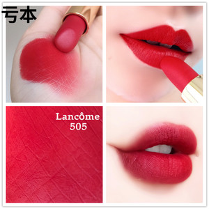 亏本小样 兰蔻 菁纯哑光口红 505苹果红一抹朱砂红1.6g