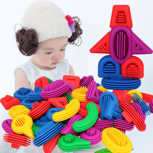 早教益智软体加厚积木塑料拼插拼装幼儿宝宝益智力玩具2-3-4-6岁