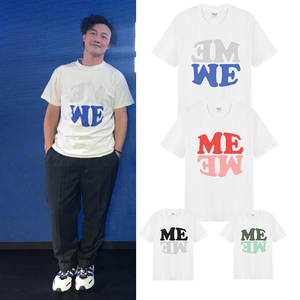 陈奕迅演唱会同款短袖t恤衫eason陈医生陈医师衣服ef粉丝团歌友会