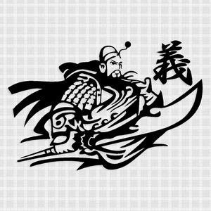 三国关公关羽 防水反光改装装饰卡车汽车贴花 后档车门引擎盖贴纸