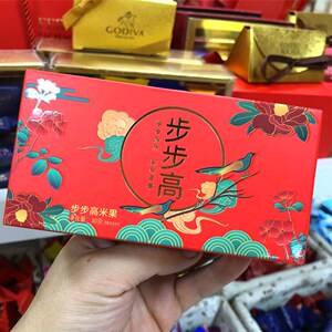 步步高雪片糕