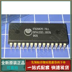 原装 UT6264CPCL-70LL UT62256CPCL-70LL 记忆存储芯片 DIP-28