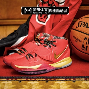 梦想体育 Nike Kyrie 6 欧文6 全明星 钢铁侠 篮球鞋 CD5028-900