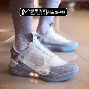 nike adapt bb black 无线充电 自动系鞋带篮球鞋 cj5000-001