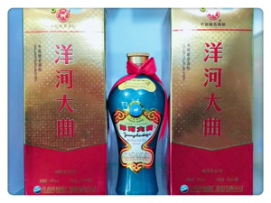 2013年洋河大曲老天蓝小天蓝46度整箱6瓶老陈酒