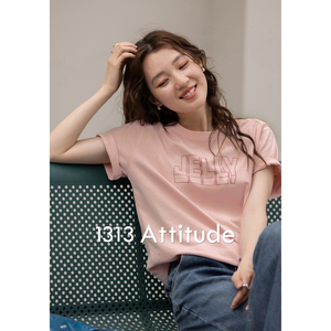 00amivlone旗舰店天猫【520礼物】amivlone粉色短袖t恤女2022年