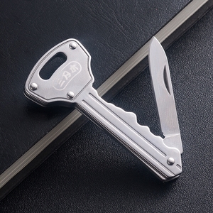 三刃木钥匙刀随身小刀