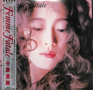 中森明菜