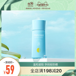 孕期如何挑选孕妇护肤品?小麦胚芽蕴含暨大护肤功能_孕妇孕期如何护肤_孕期护肤保养