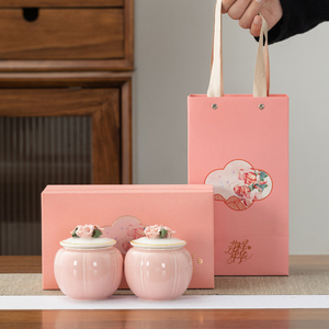 中式创意陶瓷茶叶罐捏花密封罐红茶绿茶通用包装空礼盒公司伴手礼