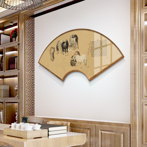 新中式扇形装饰画八骏图挂画书房办公室茶室客厅扇面国画骏马墙画