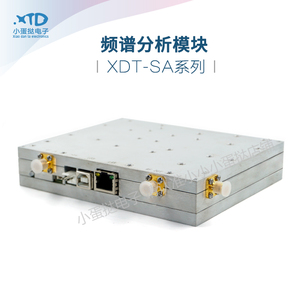 小蛋挞 频谱分析仪 跟踪源 9K 3.6G 信号分析 扫频仪 USB 模块