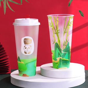700ml高端膜内贴注塑杯一次性网红磨砂塑料奶茶杯子带盖定制logo