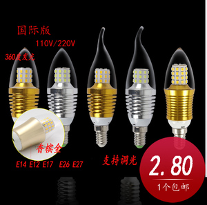 暖黄LED蜡烛灯E12水晶吊灯泡E27 E149w3w7W尖泡拉尾中性光调光110