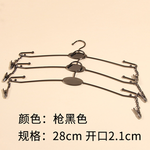 文胸套装 无痕内裤内衣专用夹内裤裤夹店用挂衣挂钩多夹子晾衣架
