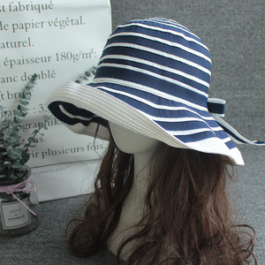 女式太阳帽韩版时尚条纹帽子潮网红遮阳帽户外旅游防晒沙滩帽宽檐