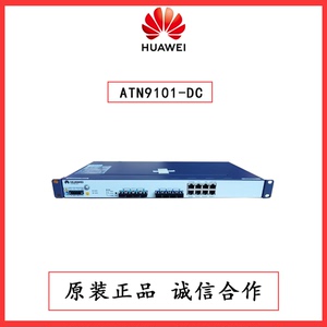 华为atn910/950/ptn960/1900/机框 d3ml1b d3ml1a d2ex1业务板