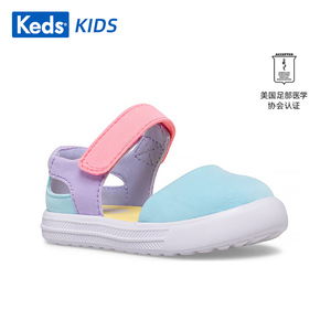 Keds童鞋婴儿学步鞋宝宝凉鞋幼儿园室内鞋软底小童魔术贴机能鞋