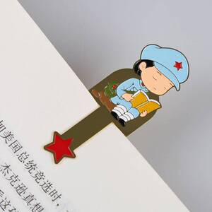 红色革命文化主题文创产品爱国小红兵哥哥书签古典中国风精美