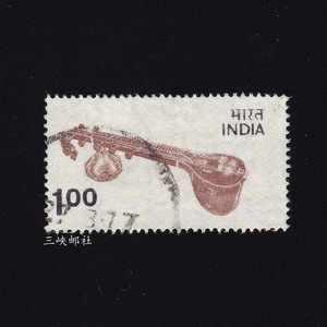 【冲冠特价】印度1975七弦琴维纳 民族乐器邮票信销上品X05
