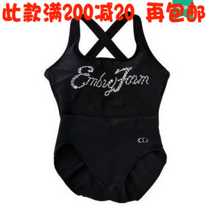 安莉芳18年新款性感交叉带连体泳衣小胸聚拢镶钻美背泳衣 es0946