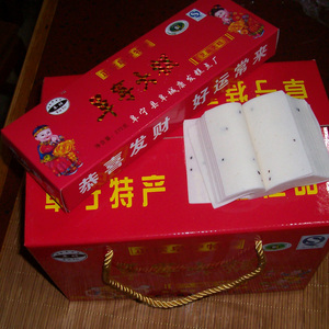 阜宁大糕旗舰店天猫江苏老字号阜宁大糕手工云片糕盐城特产贡糕点10